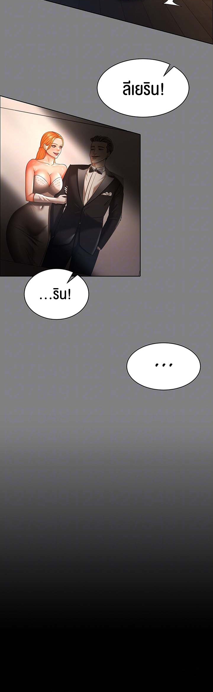 Doujin-Lc- อ่าน โดจิน มังฮวา เกาหลี ญี่ปุ่น จีน แปลไทย Your Wife was Delicious ตอนที่ 1 2 3 4 5 6 7 8 9 10 11 12 13 14 ฟรี ไม่มีโฆษณา อ่าน โดจิน Manhwa เกาหลี ญี่ปุ่น จีน เรามีครบ คัดมาให้เน้นๆ โดจิน 18+ รับประกันความฟินโดย  Doujin Lc